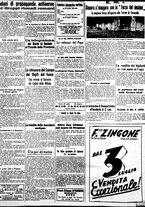 giornale/CUB0707353/1939/Luglio/22