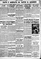 giornale/CUB0707353/1939/Luglio/24