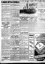 giornale/CUB0707353/1939/Luglio/26