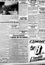 giornale/CUB0707353/1939/Luglio/34