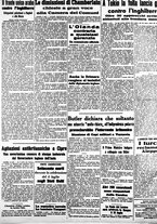 giornale/CUB0707353/1939/Luglio/36