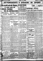 giornale/CUB0707353/1939/Luglio/5