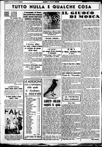 giornale/CUB0707353/1939/Luglio/69