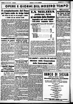 giornale/CUB0707353/1939/Luglio/75