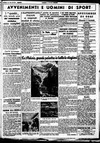 giornale/CUB0707353/1939/Luglio/78