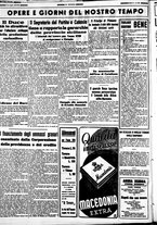 giornale/CUB0707353/1939/Luglio/86