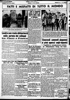 giornale/CUB0707353/1939/Luglio/90