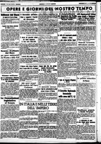 giornale/CUB0707353/1939/Luglio/99