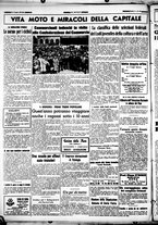 giornale/CUB0707353/1939/Maggio/109