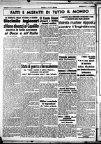 giornale/CUB0707353/1939/Maggio/111