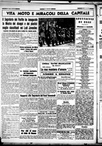 giornale/CUB0707353/1939/Maggio/115