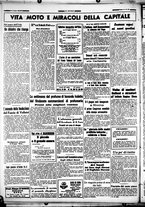 giornale/CUB0707353/1939/Maggio/121