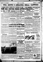 giornale/CUB0707353/1939/Maggio/127