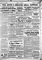giornale/CUB0707353/1939/Maggio/133