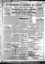 giornale/CUB0707353/1939/Maggio/146