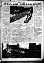 giornale/CUB0707353/1939/Maggio/150