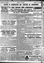 giornale/CUB0707353/1939/Maggio/153