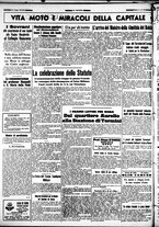 giornale/CUB0707353/1939/Maggio/157