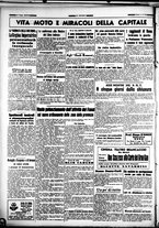 giornale/CUB0707353/1939/Maggio/28