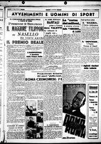 giornale/CUB0707353/1939/Maggio/43