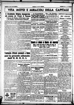 giornale/CUB0707353/1939/Maggio/48