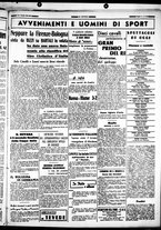 giornale/CUB0707353/1939/Maggio/55