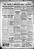 giornale/CUB0707353/1939/Maggio/60