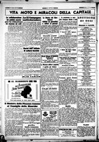 giornale/CUB0707353/1939/Maggio/73