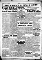 giornale/CUB0707353/1939/Maggio/75