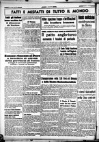 giornale/CUB0707353/1939/Maggio/77