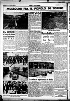 giornale/CUB0707353/1939/Maggio/81