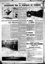 giornale/CUB0707353/1939/Maggio/83