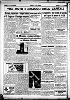 giornale/CUB0707353/1939/Maggio/85