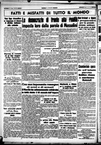 giornale/CUB0707353/1939/Maggio/87