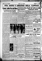 giornale/CUB0707353/1939/Maggio/91