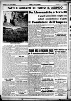 giornale/CUB0707353/1939/Maggio/99