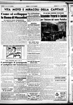 giornale/CUB0707353/1939/Marzo/10