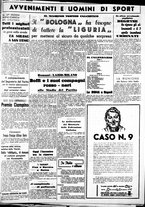 giornale/CUB0707353/1939/Marzo/100