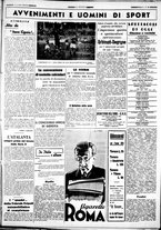 giornale/CUB0707353/1939/Marzo/112