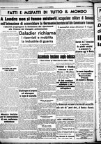 giornale/CUB0707353/1939/Marzo/113