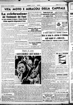 giornale/CUB0707353/1939/Marzo/117