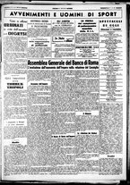 giornale/CUB0707353/1939/Marzo/118