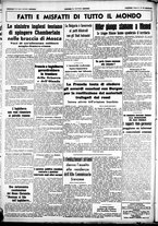 giornale/CUB0707353/1939/Marzo/125