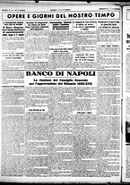 giornale/CUB0707353/1939/Marzo/133