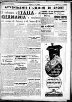 giornale/CUB0707353/1939/Marzo/136