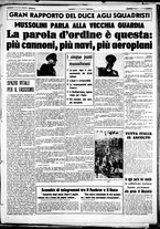 giornale/CUB0707353/1939/Marzo/140