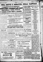 giornale/CUB0707353/1939/Marzo/141