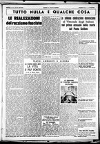 giornale/CUB0707353/1939/Marzo/15