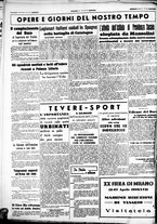 giornale/CUB0707353/1939/Marzo/153