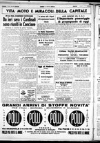 giornale/CUB0707353/1939/Marzo/16